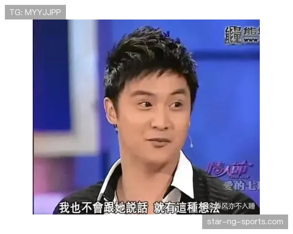 田亮家冰箱里塞满蛋白粉，女儿偷喝一口直接吐了：这玩意儿比跳水池还苦？