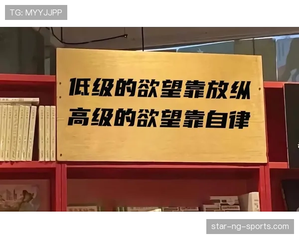 郑赛赛训练完直接啃冰棒，这自律和放纵切换也太真实了