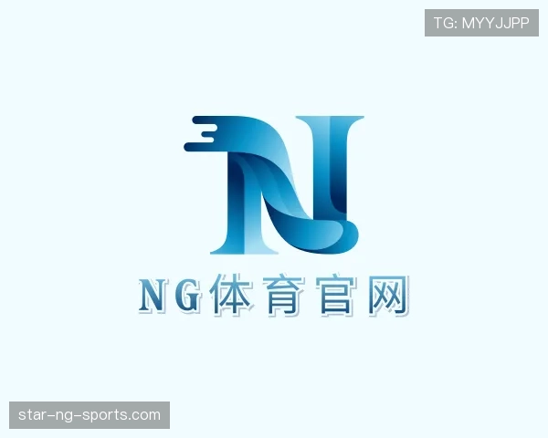 了解ng体育